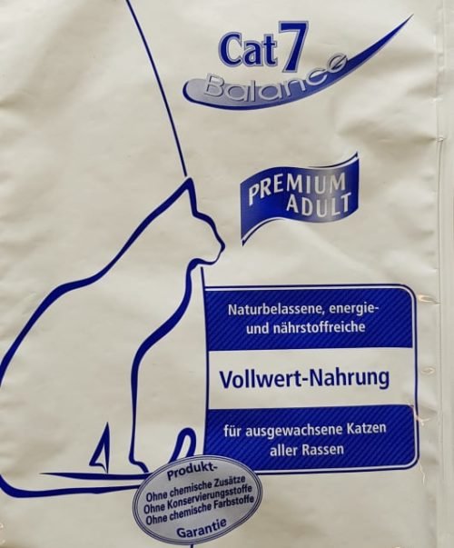 Cat premium adult